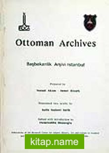 Al-Arshıf Al-Uthmanı  Ottoman Archives