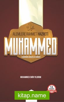 Alemlere Rahmet Hazreti Muhammed