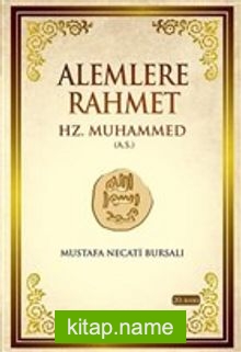 Alemlere Rahmet Hz. Muhammed Aleyhisselam (Ciltli)