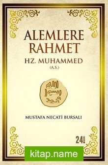 Alemlere Rahmet Hz. Muhammed Aleyhisselam (Karton Kapak)