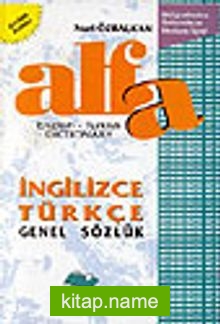 Alfa Genel Sözlük İngilizce-Türkçe 63.000 kelimelik