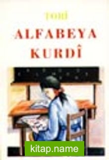 Alfabeya Kurdi