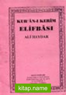 Ali Haydar Elifbası (çift renkli)