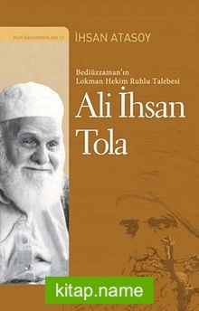 Ali İhsan Tola