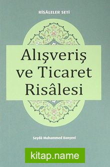 Alışveriş ve Ticaret Risalesi (Cep Boy)