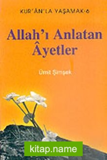 Allah’ı Anlatan Ayetler