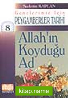 Allah’ın Koyduğu Ad