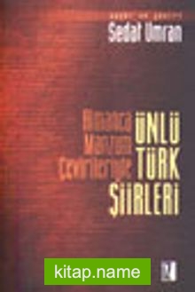 Almanca Manzum Çevirileriyle Ünlü Türk Şiirleri