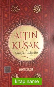 Altın Kuşak