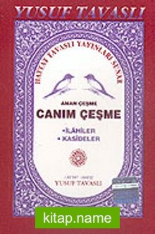 Aman Çeşme Canım Çeşme İlahi-Mevlid-i Şerif (Cep Kod: C14)