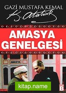 Amasya Genelgesi