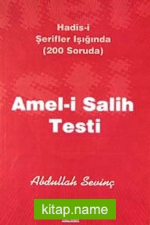 Amel-i Salih Testi