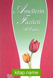 Amellerin Fazileti