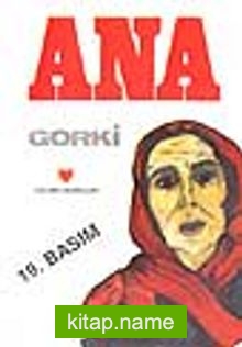 Ana (1.hm)