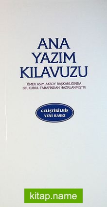 Ana Yazım Kılavuzu