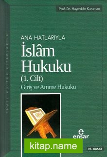 Anahatlarıyla İslam Hukuku-1