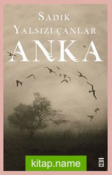 Anka