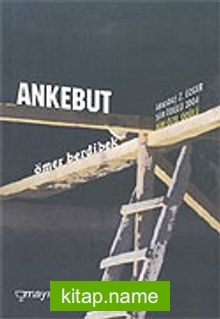 Ankebut/Arkadaş Z. Özger Şiir Ödülü 2004-Jüri Özel Ödülü