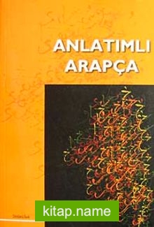 Anlatımlı Arapça