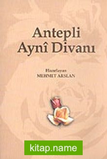 Antepli Ayni Divanı