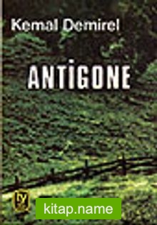 Antigone / Oyun İki Bölüm