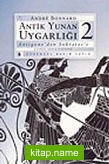 Antik Yunan Uygarlığı – 2