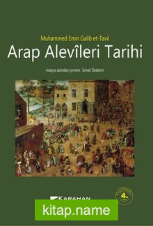 Arap Alevileri Tarihi