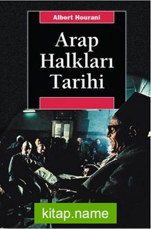 Arap Halkları Tarihi