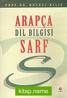 Arapça Dil Bilgisi Sarf