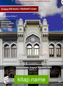 Arapça Dil Serisi / Silsiletü’l-Lisan Arapça’ya Giriş 1