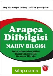 Arapça Dilbilgisi (Nahiv Bilgisi)