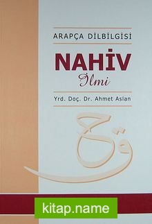 Arapça Dilbilgisi Nahiv İlmi