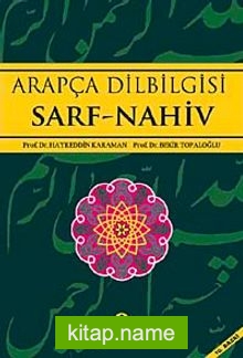 Arapça Dilbilgisi Sarf-Nahiv