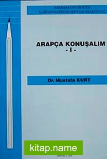 Arapça Konuşalım 1