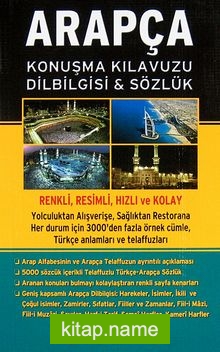 Arapça Konuşma Kılavuzu Dilbilgisi -Sözlük (CD Ekli)