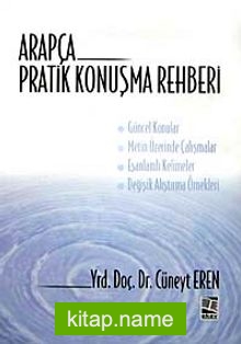 Arapça Pratik Konuşma Rehberi