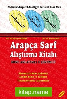 Arapça Sarf Alıştırma Kitabı Konu Anlatımlı-Çözümlü(2 Kitap)