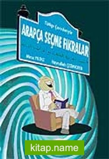 Arapça Seçme Fıkralar / Türkçe Çevirileriyle