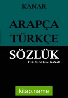 Arapça-Türkçe Sözlük (Ciltli)