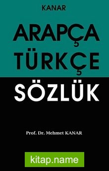 Arapça-Türkçe Sözlük (Orta Boy)