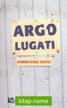 Argo Lugatı