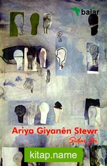 Ariya Giyanen Stewr