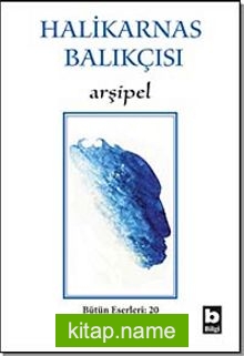 Arşipel