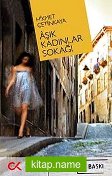 Aşık Kadınlar Sokağı