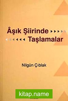 Aşık Şiirinde Taşlamalar