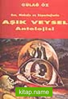 Aşık Veysel Antolojisi