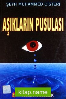 Aşıkların Pusulası (Tasavvuf-016)