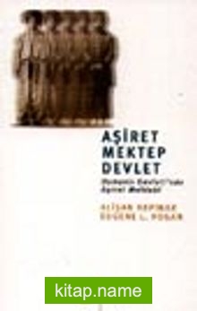 Aşiret Mektep Devlet