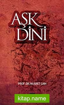 Aşk Dini