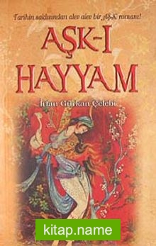 Aşk-ı Hayyam